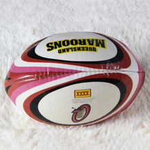 Cross-Border No. 5 Game Training Rugby English Rugby Pu Machine Sewing No. 5 Children Rugby Cross-Border No. 5 Game Training Rugby English Rugby Pu Machine Sewing No. 5 Children Rugby