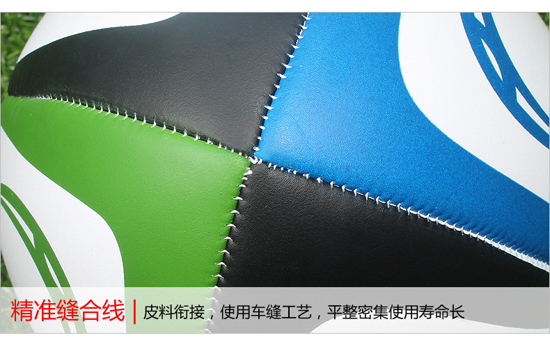 Cross-Border No. 5 Game Training Rugby English Rugby Pu Machine Sewing No. 5 Children Rugby Cross-Border No. 5 Game Training Rugby English Rugby Pu Machine Sewing No. 5 Children Rugby