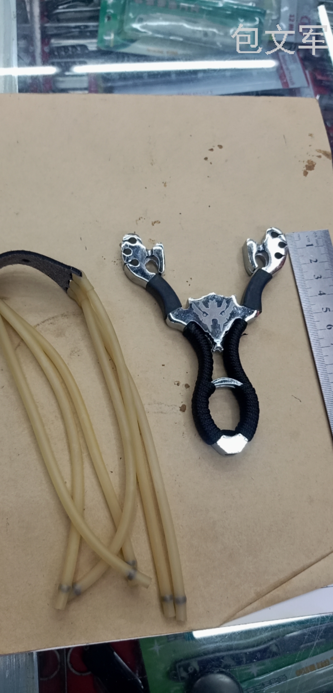 Factory Price Wholesale Three-Card Six-Strand Sky Wolf Star Alloy Slingshot Small King Kong Wolf Slingshot