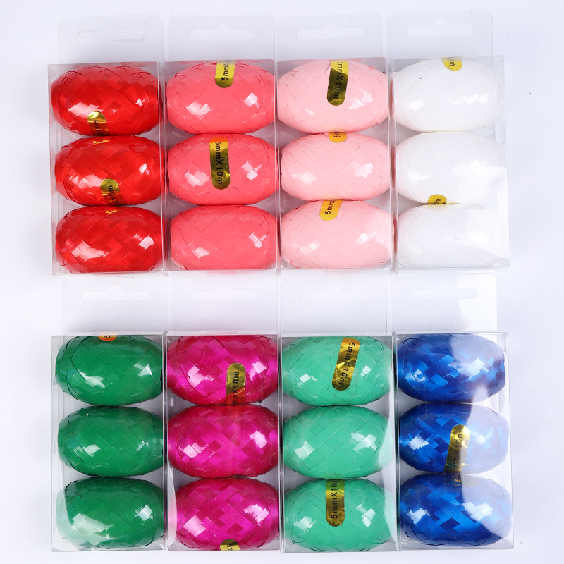 Color ribbon 5mm*10m 3 rugby balls/PVC ribbon decorated Christmas gift packaging box Color ribbon 5mm*10m 3 rugby balls/PVC ribbon decorated Christmas gift packaging box