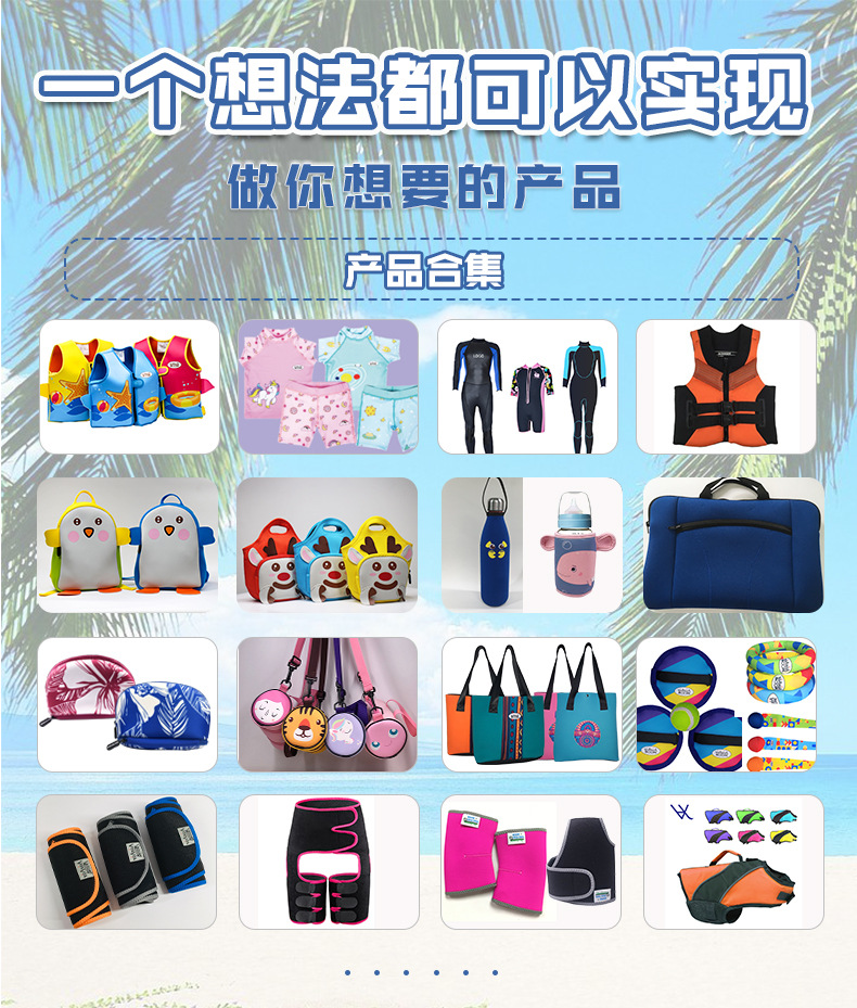 Factory Wholesale Children's Rugby Toys Beach Water Playing Toys Parent-Child Interaction Hand Ball Sponge Ball Customization Factory Wholesale Children's Rugby Toys Beach Water Playing Toys Parent-Child Interaction Hand Ball Sponge Ball Customization