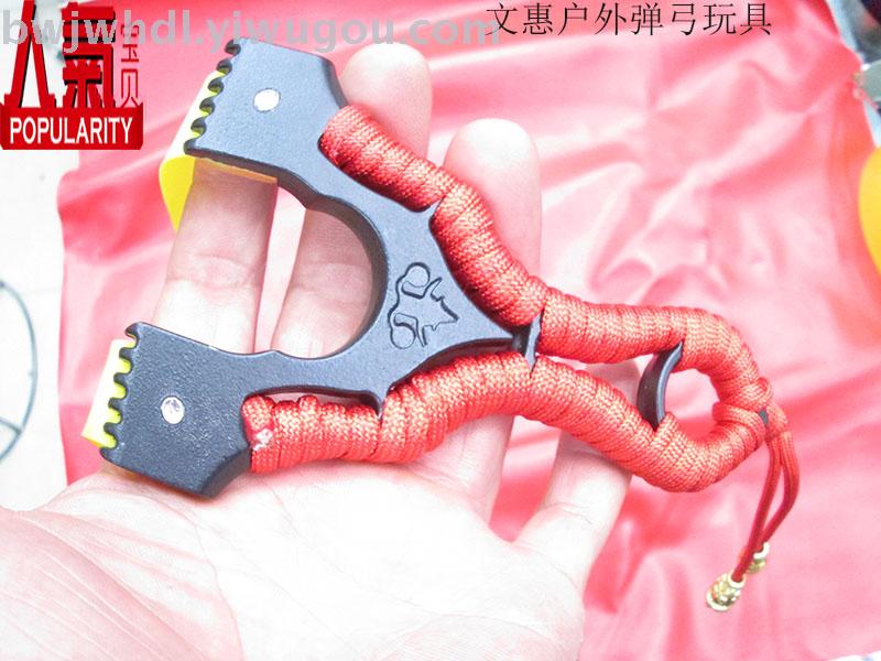 Wholesale and retail outdoor martial arts shooting toys flat leather lock throat free clip clip slingshot Wholesale and retail outdoor martial arts shooting toys flat leather lock throat free clip clip slingshot