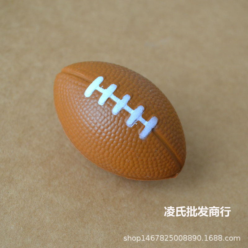 PU foam ball sponge solid foot basket net stick row rugby children's educational toy grip stress ball PU foam ball sponge solid foot basket net stick row rugby children's educational toy grip stress ball