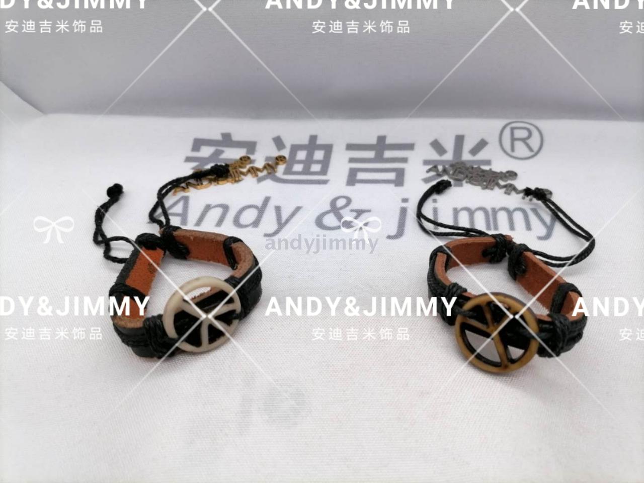 Custom export imitation cattle bone leather bracelet, cool geometry carving pendant world people against the war and peace Custom export imitation cattle bone leather bracelet, cool geometry carving pendant world people against the war and peace