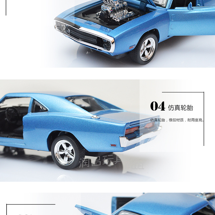 Manufacturers wholesale 7 Dodge War horse power alloy car Model children's toy car parts night market knift Manufacturers wholesale 7 Dodge War horse power alloy car Model children's toy car parts night market knift