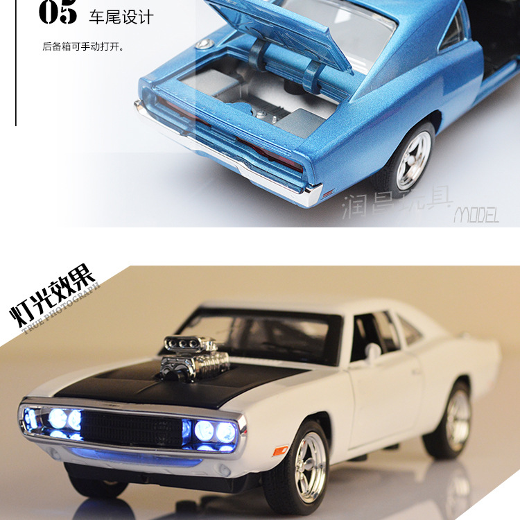 Manufacturers wholesale 7 Dodge War horse power alloy car Model children's toy car parts night market knift Manufacturers wholesale 7 Dodge War horse power alloy car Model children's toy car parts night market knift