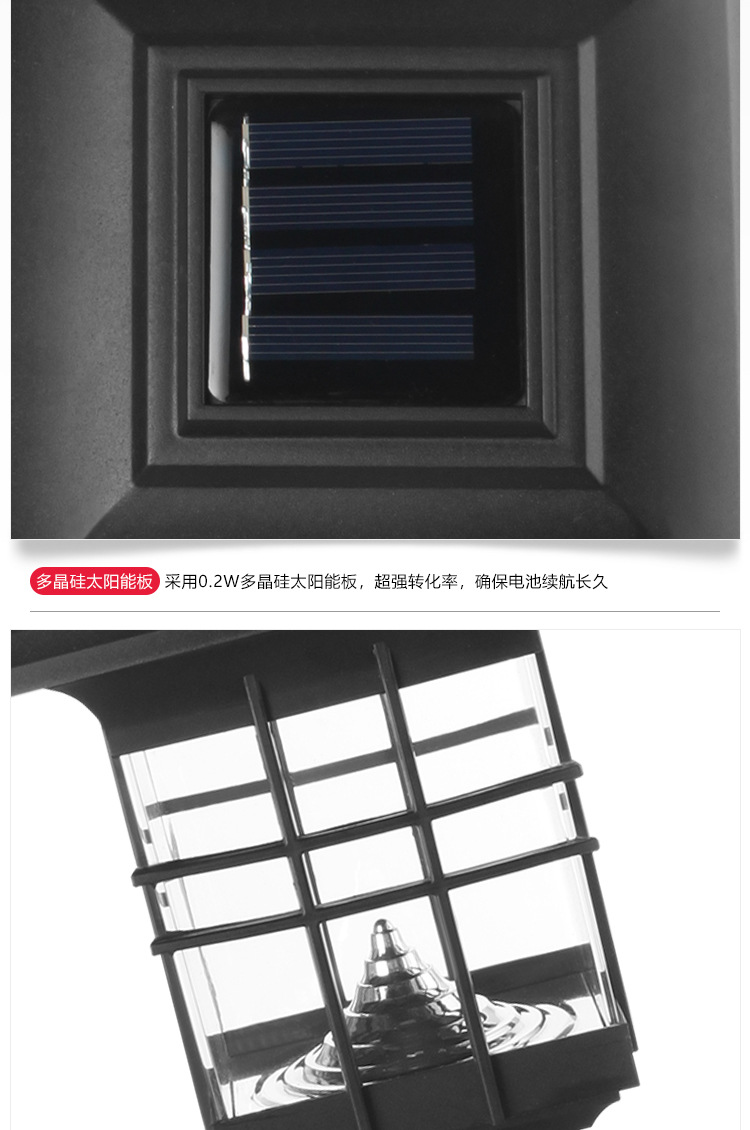 Solar Light Waterproof Courtyard Decoration Pillar Lamp Villa Garden Courtyard Lawn Lamp Park Corridor Small Night Lamp