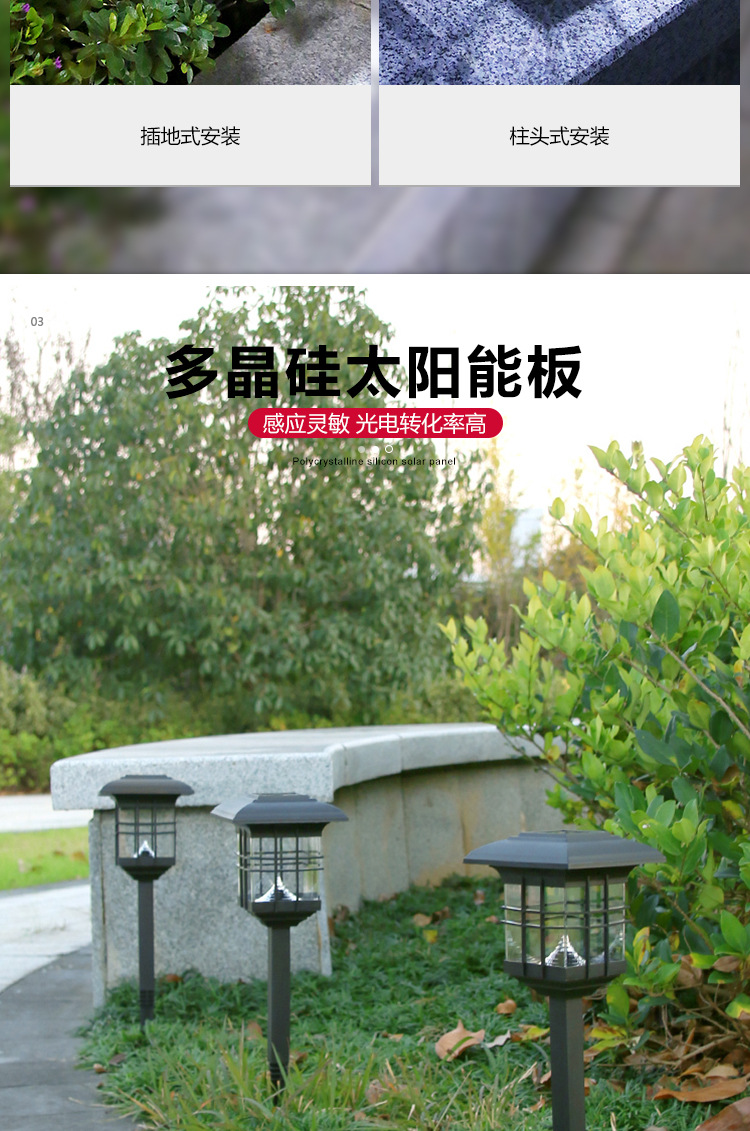 Solar Light Waterproof Courtyard Decoration Pillar Lamp Villa Garden Courtyard Lawn Lamp Park Corridor Small Night Lamp