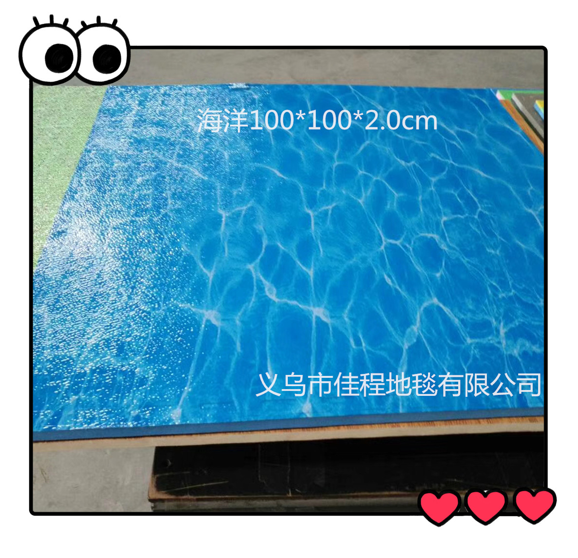 2.0cm Thick Eva Floor Mat Marine Lawn Leaf Pattern Foam Mats Children&#039;s Non-Slip EVA Foam Mats Boxing Mat