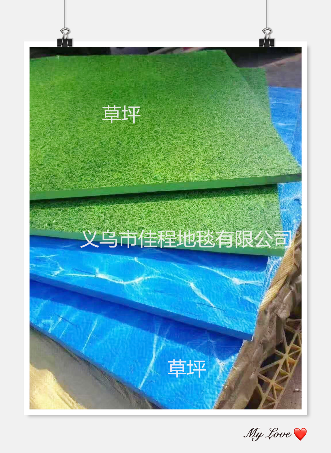 2.0cm Thick Eva Floor Mat Marine Lawn Leaf Pattern Foam Mats Children&#039;s Non-Slip EVA Foam Mats Boxing Mat
