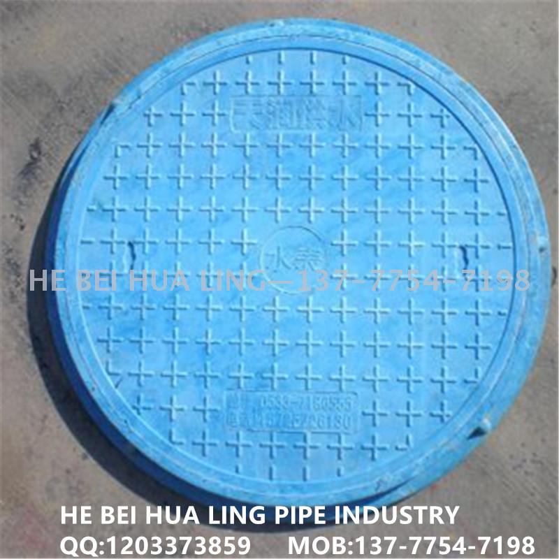 Professional export composite grass basin well rain circular square lawn manhole cover