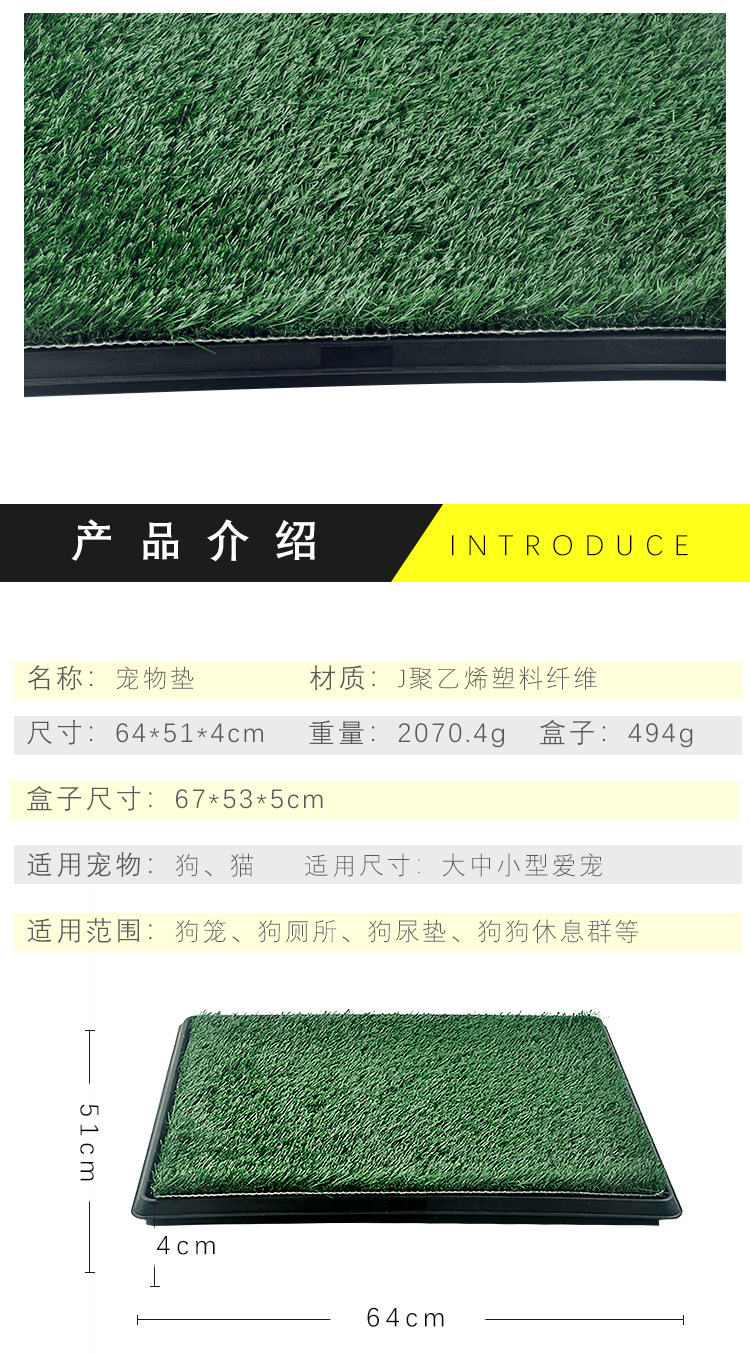 Amazon New Dog Toilet Lawn Toilet Teddy/Golden Retriever Puppy Small Dog Potty Dog Urinal Amazon New Dog Toilet Lawn Toilet Teddy/Golden Retriever Puppy Small Dog Potty Dog Urinal