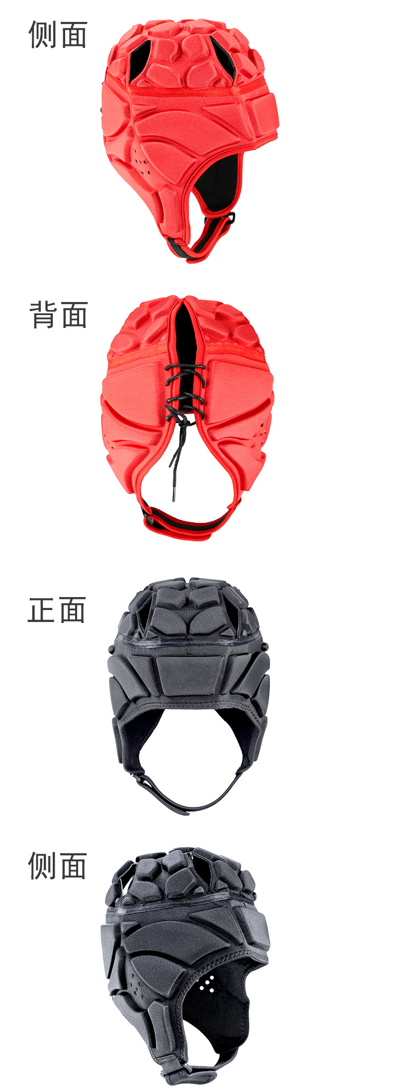 Shiwei New Goalkeeper Helmet Football Goalkeeper Rugby Roller Skating Snowboard Head Riding Head Protection Cover