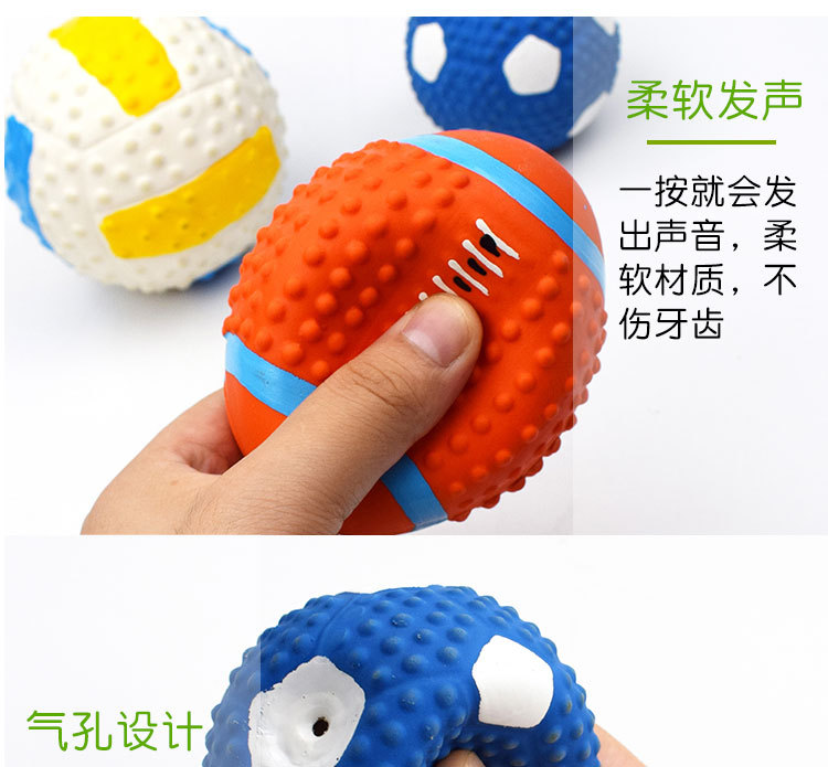 Spot Pet Latex Toys High Elastic Cotton Filled Latex Rugby Football Sounding Toy Pet Dog Toy Spot Pet Latex Toys High Elastic Cotton Filled Latex Rugby Football Sounding Toy Pet Dog Toy