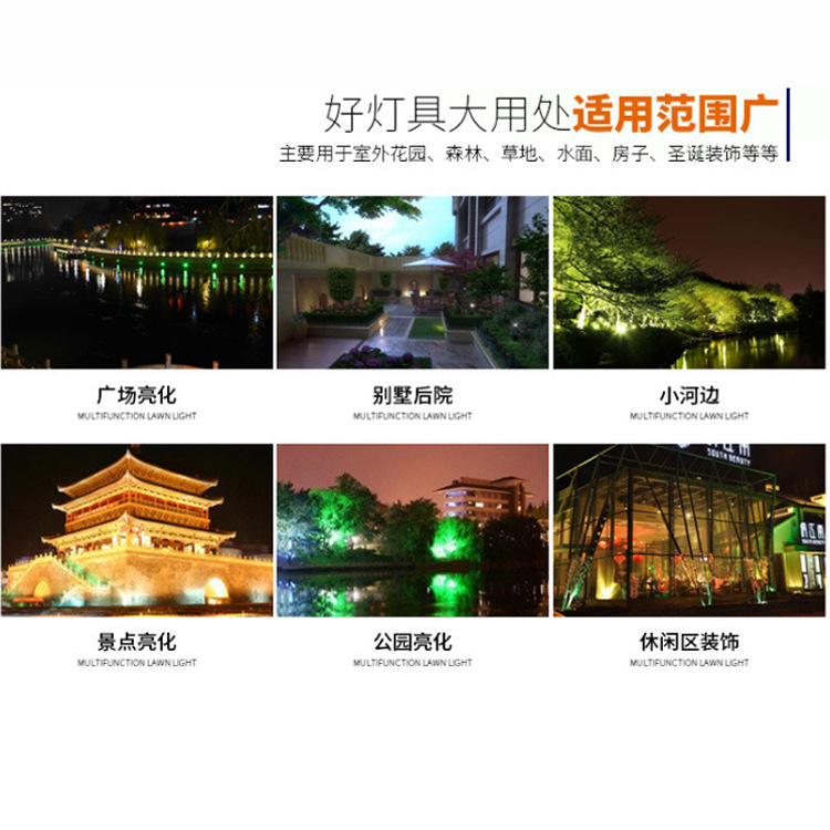 Aluminum lawn lamp waterproofing snowflake projection lamp courtyard full star radium laser light aluminum Aluminum lawn lamp waterproofing snowflake projection lamp courtyard full star radium laser light aluminum