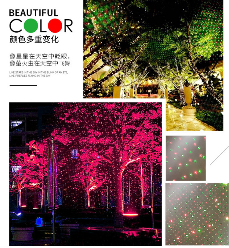 Aluminum lawn lamp waterproofing snowflake projection lamp courtyard full star radium laser light aluminum Aluminum lawn lamp waterproofing snowflake projection lamp courtyard full star radium laser light aluminum