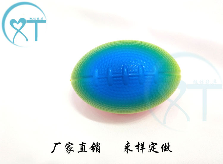 Exclusive for Cross-Border Manufacturer Sponge 9cm Pu Ball Coffee Rugby PU Foam Elastic Ball Vent Stress Relief Ball Customization