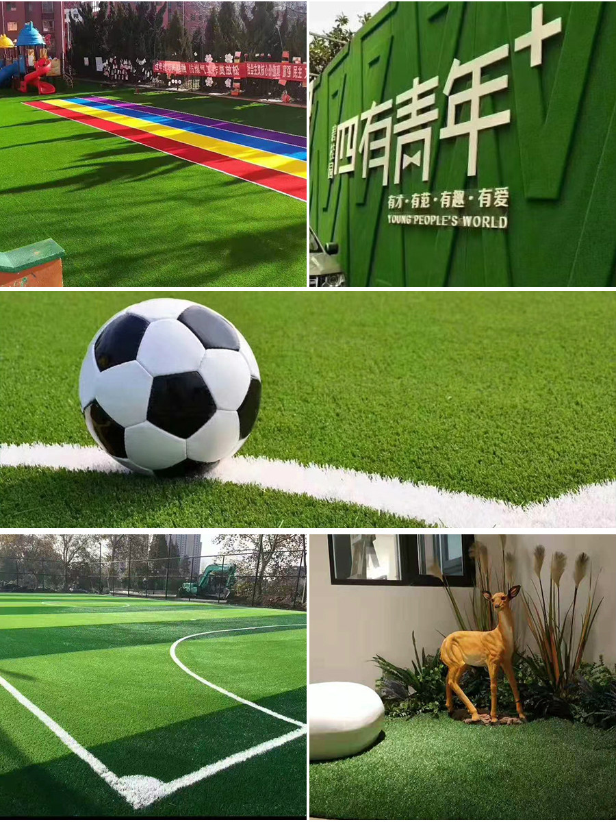 Lawn Mat Engineering Enclosure Fake Grass Green Artificial Artificial Turf Outdoor Emulational Decoration Carpet Plastic Green Plant