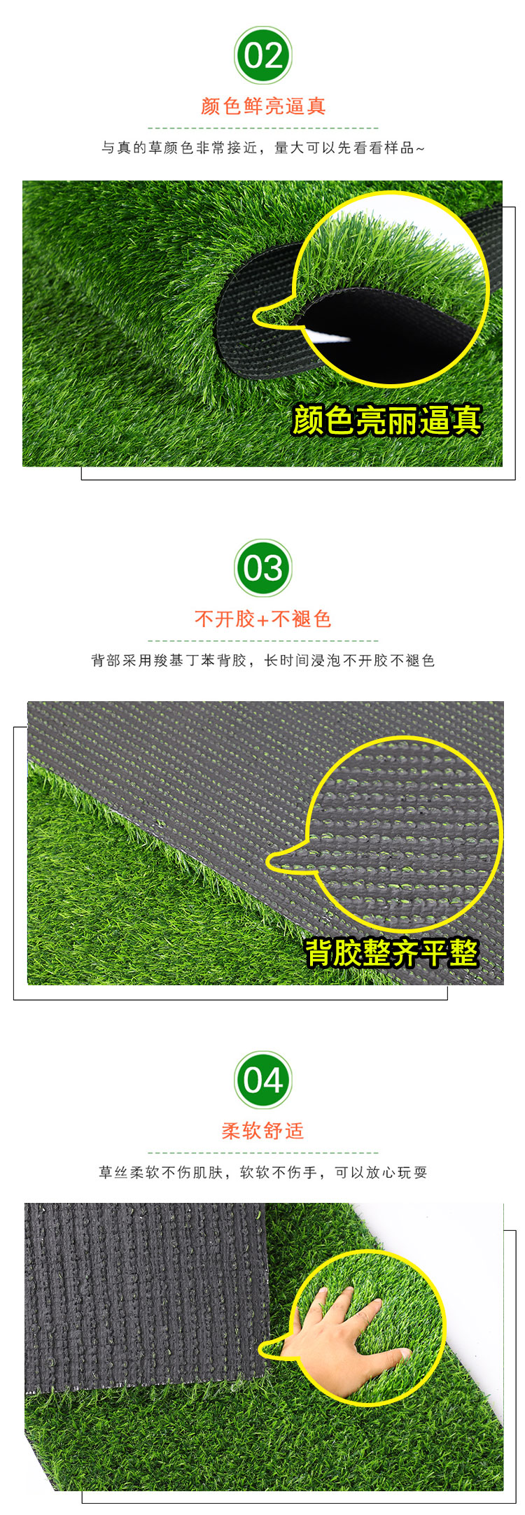 Lawn Mat Engineering Enclosure Fake Grass Green Artificial Artificial Turf Outdoor Emulational Decoration Carpet Plastic Green Plant