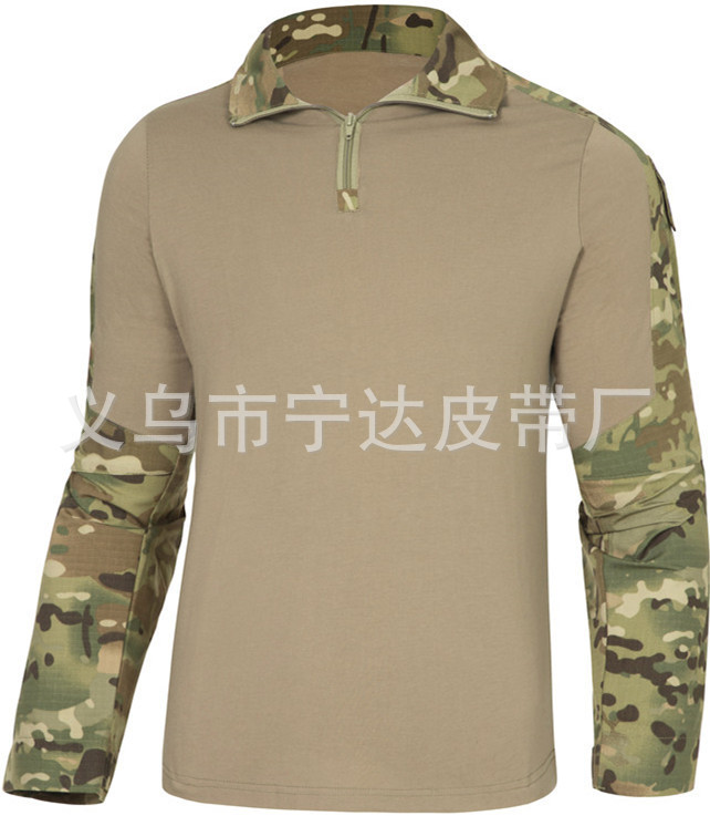 New Long-Sleeved Frog Suit US Army Land War Camouflage Men's and Women's Outdoor Mountaineering Leisure Camouflage Combat Uniform Suit New Long-Sleeved Frog Suit US Army Land War Camouflage Men's and Women's Outdoor Mountaineering Leisure Camouflage Combat Uniform Suit