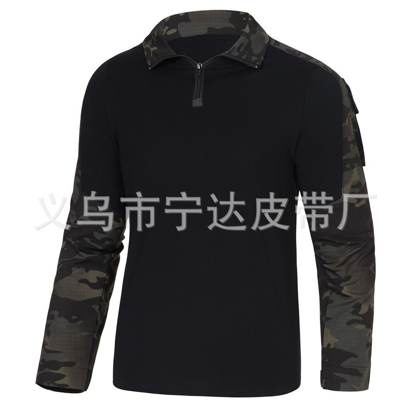 New Long-Sleeved Frog Suit US Army Land War Camouflage Men's and Women's Outdoor Mountaineering Leisure Camouflage Combat Uniform Suit New Long-Sleeved Frog Suit US Army Land War Camouflage Men's and Women's Outdoor Mountaineering Leisure Camouflage Combat Uniform Suit