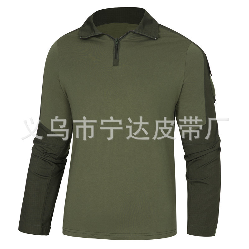 New Long-Sleeved Frog Suit US Army Land War Camouflage Men's and Women's Outdoor Mountaineering Leisure Camouflage Combat Uniform Suit New Long-Sleeved Frog Suit US Army Land War Camouflage Men's and Women's Outdoor Mountaineering Leisure Camouflage Combat Uniform Suit