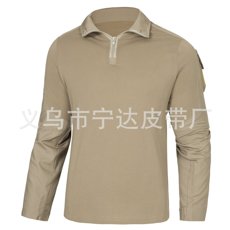 New Long-Sleeved Frog Suit US Army Land War Camouflage Men's and Women's Outdoor Mountaineering Leisure Camouflage Combat Uniform Suit New Long-Sleeved Frog Suit US Army Land War Camouflage Men's and Women's Outdoor Mountaineering Leisure Camouflage Combat Uniform Suit