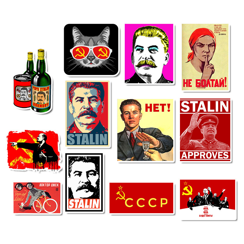 50 Pieces Russian World War II Suitcase Trolley Case Car Skateboard Cartoon Travel Adventure Stickers Waterproof Whole