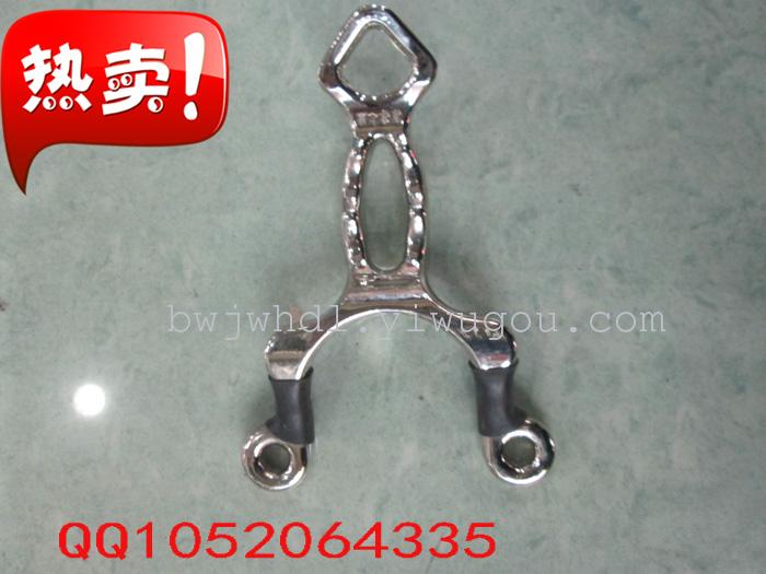 Forest Slingshot Forest Slingshot