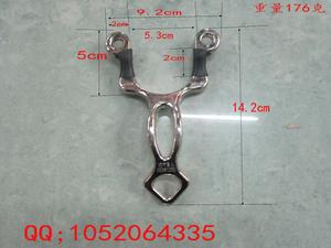 Forest Slingshot