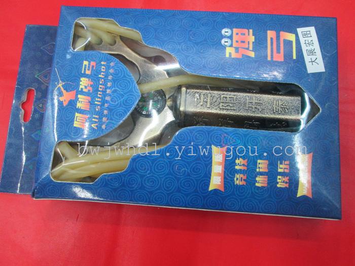 Wholesale and retail of high-end outdoor shooting toy wings Slingshot