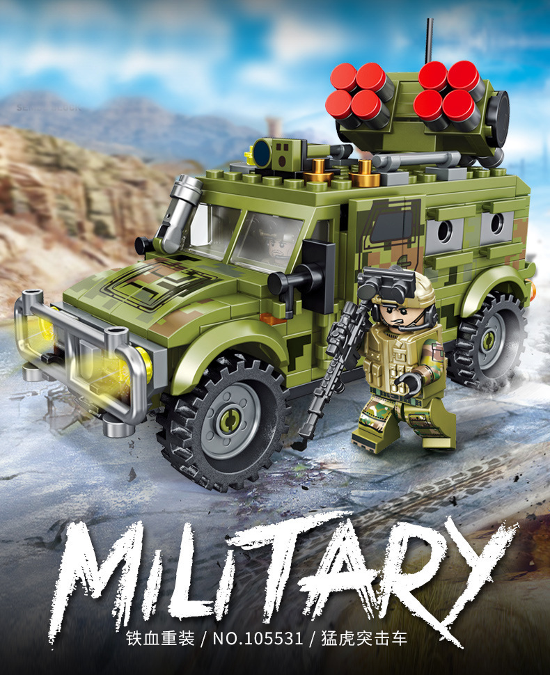 Lego Building Blocks Tank World War II ChickenEating Military 85 Armored Vehicle 8 Boys 6Brain 10YearOld Assembled Toy Lego Building Blocks Tank World War II ChickenEating Military 85 Armored Vehicle 8 Boys 6Brain 10YearOld Assembled Toy