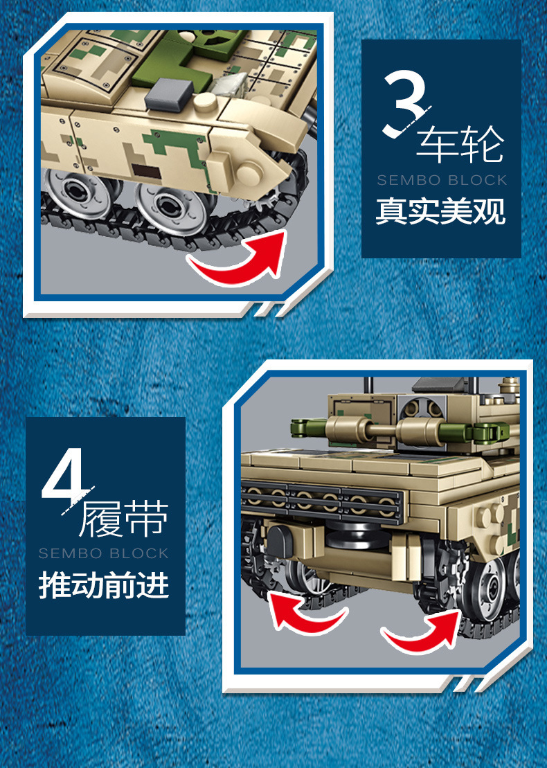 Lego Building Blocks Tank World War II ChickenEating Military 85 Armored Vehicle 8 Boys 6Brain 10YearOld Assembled Toy Lego Building Blocks Tank World War II ChickenEating Military 85 Armored Vehicle 8 Boys 6Brain 10YearOld Assembled Toy