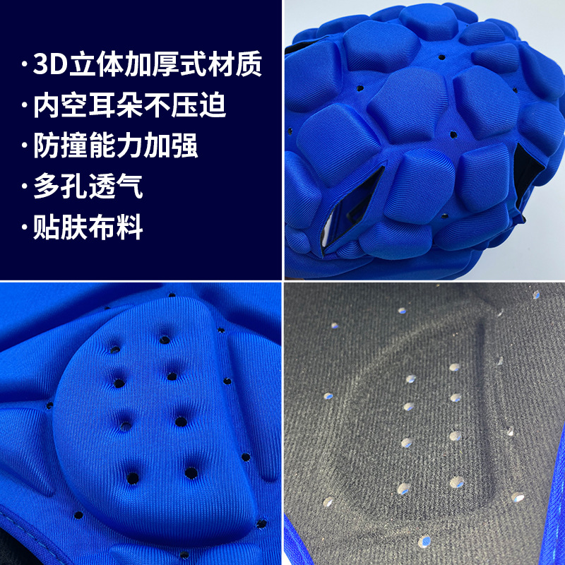 Outdoor Sports Football Rugby Headgear Head Protective Cap Riding Skating Board Equestrian Soft Helmet Spot Clearance