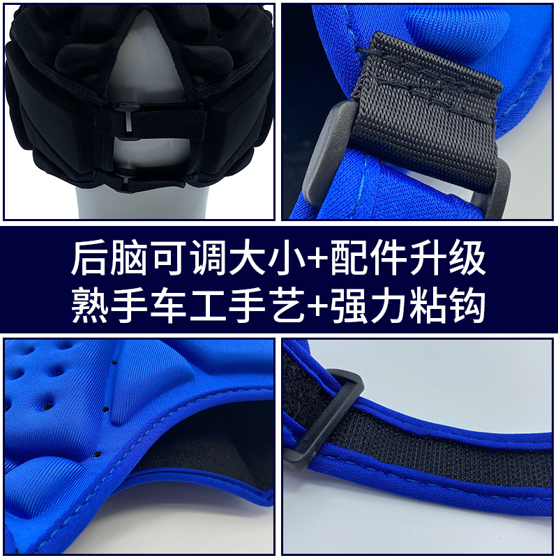 Outdoor Sports Football Rugby Headgear Head Protective Cap Riding Skating Board Equestrian Soft Helmet Spot Clearance