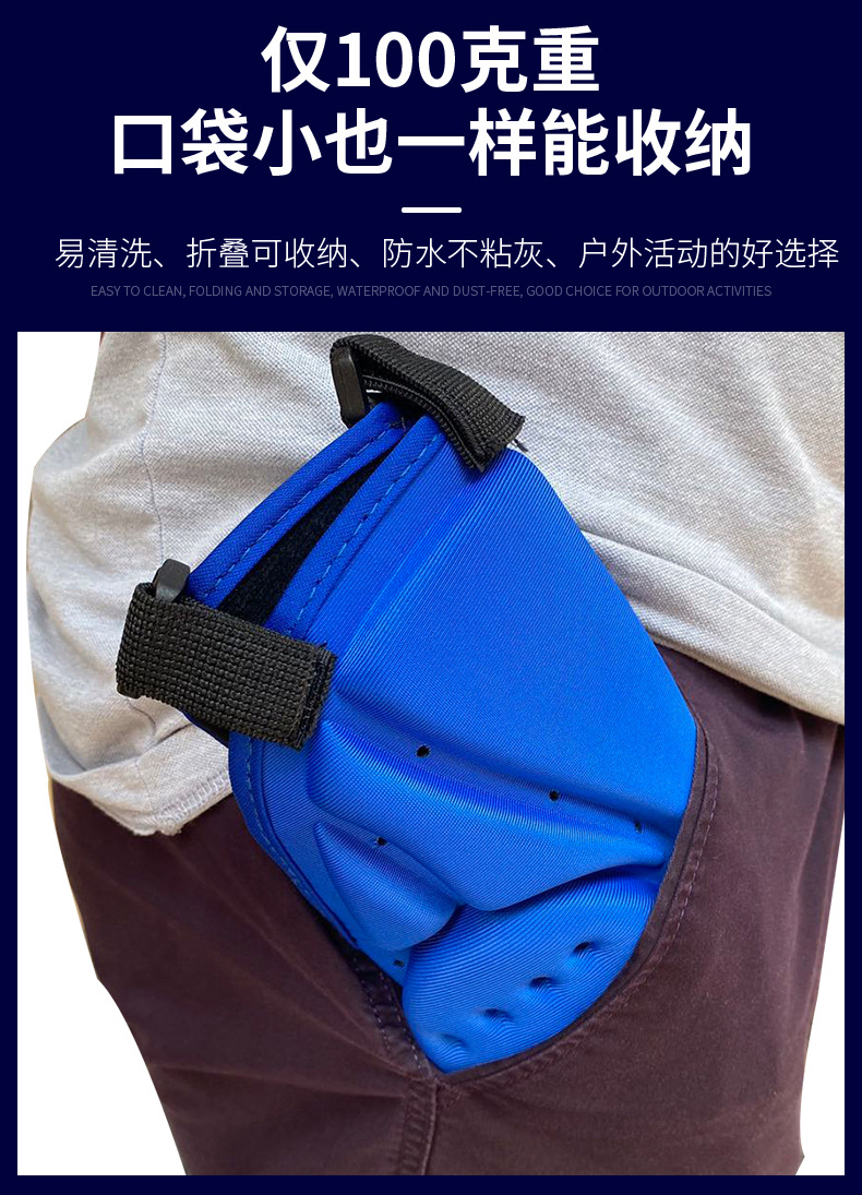Outdoor Sports Football Rugby Headgear Head Protective Cap Riding Skating Board Equestrian Soft Helmet Spot Clearance