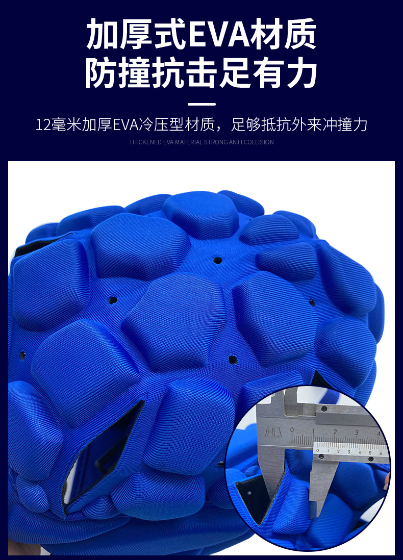 Outdoor Sports Football Rugby Headgear Head Protective Cap Riding Skating Board Equestrian Soft Helmet Spot Clearance