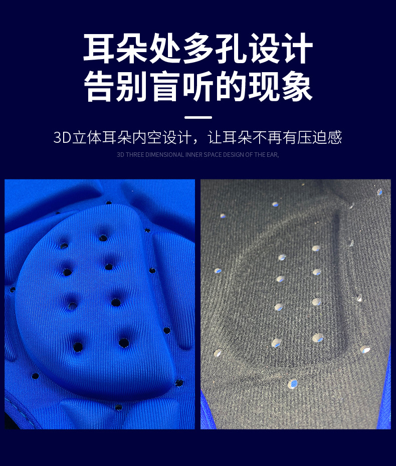 Outdoor Sports Football Rugby Headgear Head Protective Cap Riding Skating Board Equestrian Soft Helmet Spot Clearance