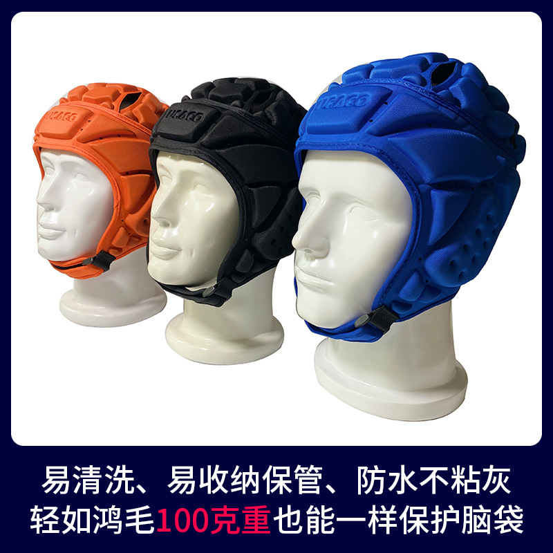 Outdoor Sports Football Rugby Headgear Head Protective Cap Riding Skating Board Equestrian Soft Helmet Spot Clearance