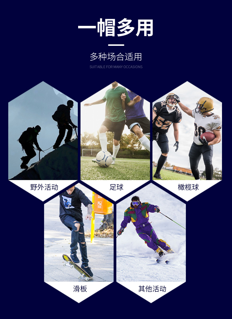 Outdoor Sports Football Rugby Headgear Head Protective Cap Riding Skating Board Equestrian Soft Helmet Spot Clearance