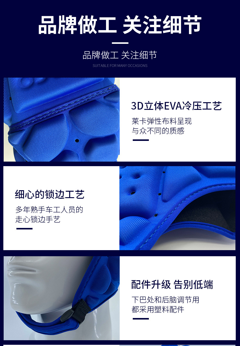Outdoor Sports Football Rugby Headgear Head Protective Cap Riding Skating Board Equestrian Soft Helmet Spot Clearance