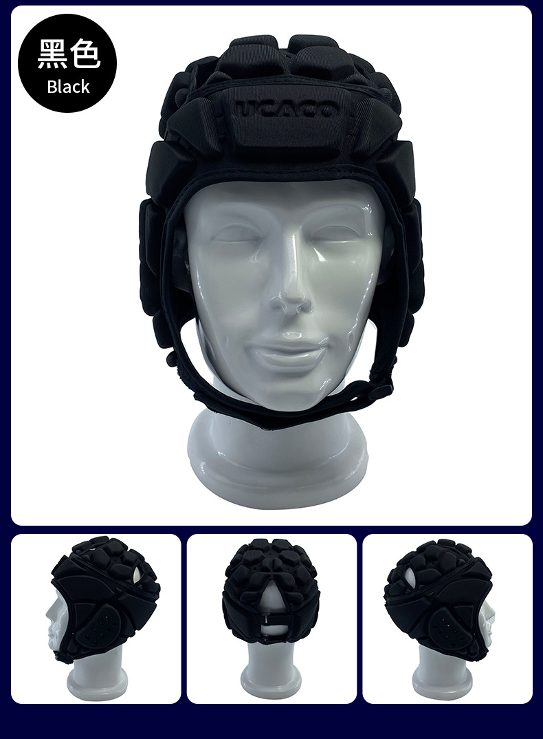 Outdoor Sports Football Rugby Headgear Head Protective Cap Riding Skating Board Equestrian Soft Helmet Spot Clearance