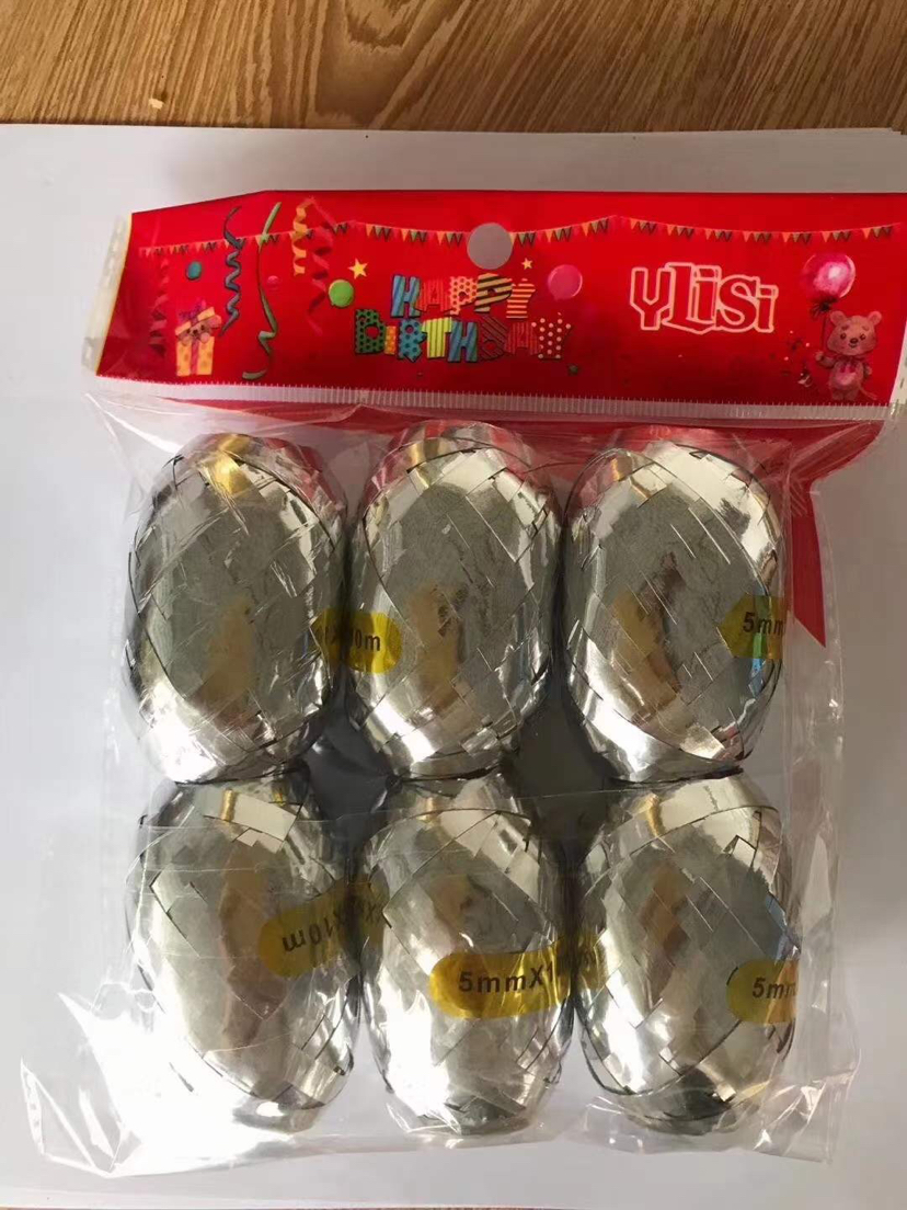 10 M Laser Rugby Balloon Silk Ribbons Colored Ribbons Rope Ribbon Birthday Party Decoration Rose Gold Egg Ball