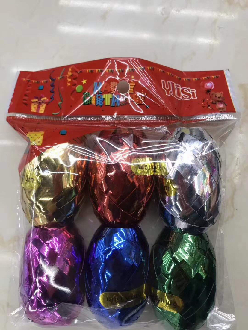 10 M Laser Rugby Balloon Silk Ribbons Colored Ribbons Rope Ribbon Birthday Party Decoration Rose Gold Egg Ball