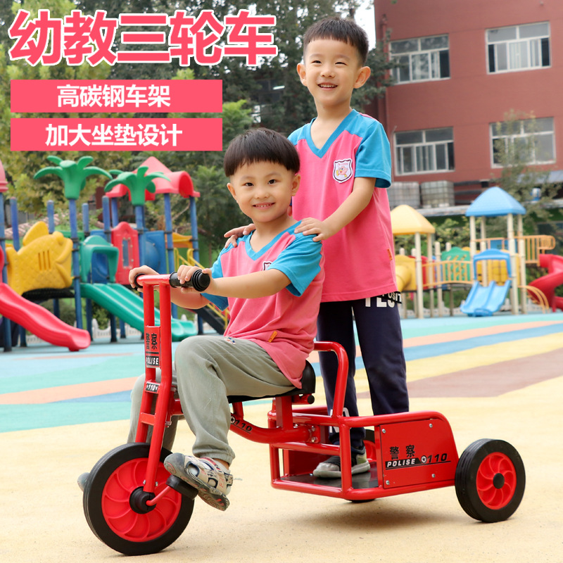 Factory price direct children&#039;s kindergarten preschool education pedal-trike outdoor playground games fitness equipment belt after the tug