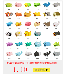 Cross-Border Hot Sale Combination Set Vent Class Infinite Cube Bean Track Chain Massager Network Management Rugby