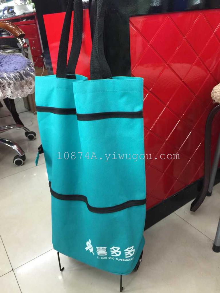 Tug boat bag folding shopping cart MOM shopping cart Oxford trailer trolley bag