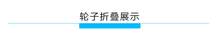 Portable collapsible tug boat/car package for Japanese home shopping travel luggage bag HPY Portable collapsible tug boat/car package for Japanese home shopping travel luggage bag HPY