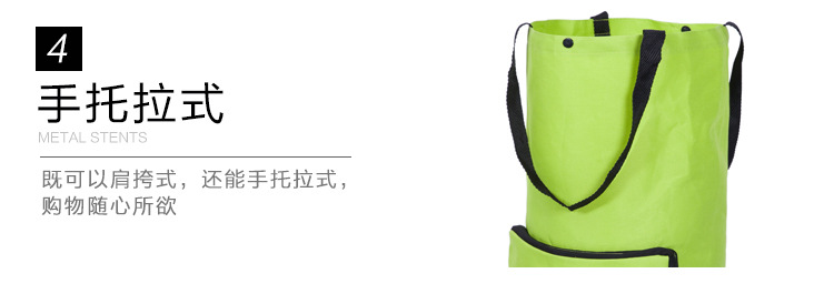 Portable collapsible tug boat/car package for Japanese home shopping travel luggage bag HPY Portable collapsible tug boat/car package for Japanese home shopping travel luggage bag HPY