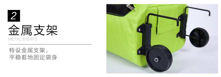 Portable collapsible tug boat/car package for Japanese home shopping travel luggage bag HPY Portable collapsible tug boat/car package for Japanese home shopping travel luggage bag HPY